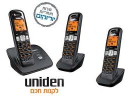 טלפון אלחוטי יונידן 1660+נייד נוסף