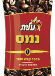 קפה נמס עלית