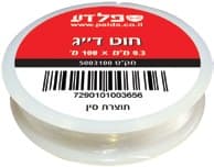 חוט דייג