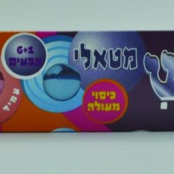 אומגה גואש 1/7 מטאלי 20 מ"ל