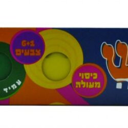 אומגה גואש 1/7 20 מ"ל