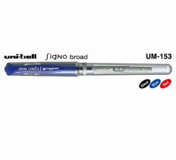 Uni Ball 153 עט יוניבול