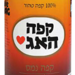 קפה נמס האג נטול קופאין