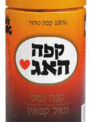 קפה נמס האג נטול קופאין