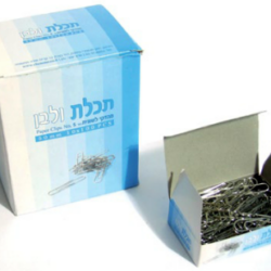 אטב נייר
