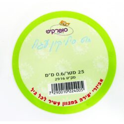 חוט סיליקון