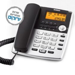 שיחה מזוהה AS-74 טלפון יונידן