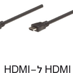 HDMI ל HDMI כבל