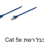 כבל רשת