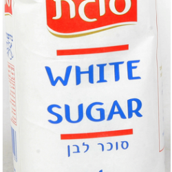 סוכר לבן 1 ק"ג